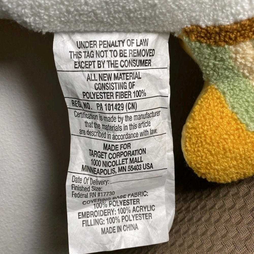 Disney Chip from Beauty & The Beast Decorative Pillow Target Pillowfort NWT - Picture 5 of 5